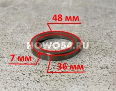 Седло впускного клапана WD615 EGR, 4клап. Креатек CK5213 VG1540040006