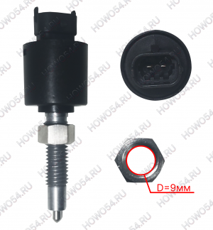 Выключатель сцепления SHACMAN SHAANXI X6000 ШАКМАН ШАНКСИ Х6000 544661 DZ9L149584661