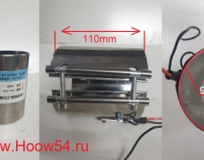 Нагреватель топливного фильтра (бандаж 24V*100W) W962/7 1334 54CP1756 90*100