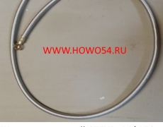 Шланг топливный STEYR  14*150 (5410334)