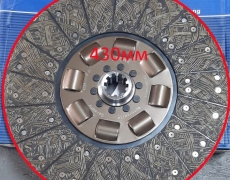 Диск сцепления в сборе 430 44.5mm SACHS (60014) DZ1560160014