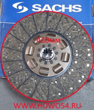 Диск сцепления в сборе 430 44.5mm SACHS (60014) DZ1560160014