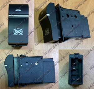 Переключатель щитковый горного тормоза HOWO T5G 5424691 WG9918586033