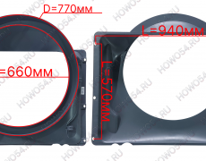 Диффузор радиатора MC11 HOWO T5G ХОВО Т5Г 545180 WG9925535180