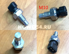 Датчик температуры охл. жидкости MC11 HOWO T5G/D10 5424825 201V27421-0190/MQ6-56631-0105