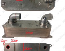 Радиатор теплообменник ретардера КПП 544502 HB400-50002