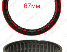 Подшипник игольчатый дифференциала HANDE HDZ425/L3000 5423748 HD90129321140