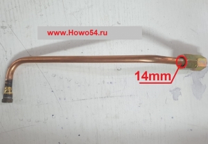 Трубка тормозная XCMG ZL50 (медная) L5411138XCMG