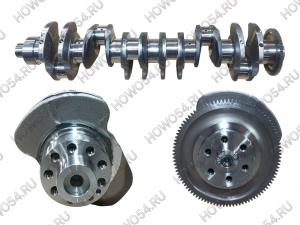 Коленвал Weichai WP13.480E501 SHACMAN SHAANXI X6000 ШАКМАН ШАНКСИ Х6000 543846 1006573846