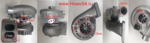  Турбокомпрессор WD615 ZL50 5402935 61561110223A
