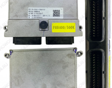 Блок управления ретардера Shacman X5000 545854 DZ93189585444