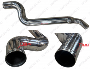 Труба интеркулера SHAANXI X3000 ШАНКСИ ШАКМАН (нерж) 540809 SZ953000809