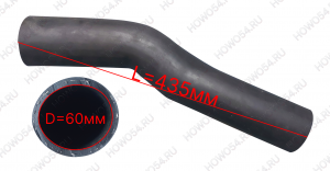 Патрубок радиатора верхний WP10.336E53 SHACMAN SHAANXI X3000 ШАКМАН ШАНКСИ Х3000 DZ95259535031