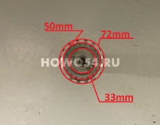 Вал выходной АКПП XCMG ZL50G 2012 передний 5407349 272200354/2BS315A.30.5C-2