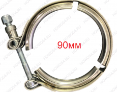 Хомут D=90 549215 VG1500119215-90