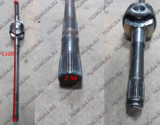 Шрус правый короткий на крестовинах 6х6 BEIFANG BENCHI, NORD BENZ 548001