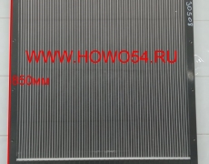 Радиатор охлаждения JWZ 0508 (5402156) WG9120530508