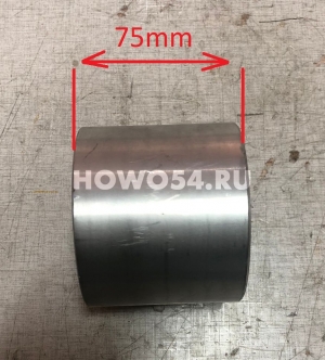 Втулки среднего отвала XCMG GR180/215 75*90*75	5410223	PY180G.13-5 001210042