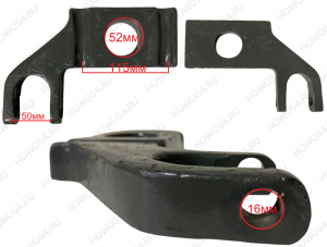 Накладка под стремянку левая HOWO V7X ХОВО 549937 WG9925520037