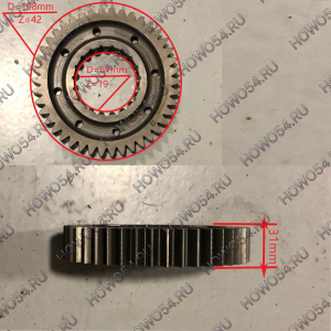 Шестерня КПП 3-ей передачи вторичного вала Z=42 5411419/5421317 WG2210040425/WG2210040444 HW15710/19710