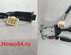 Переключатель света и поворотов подрулевой XCMG ZL50GN	5419183	252911971