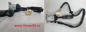 Переключатель света и поворотов подрулевой XCMG ZL50GN	5419183	252911971