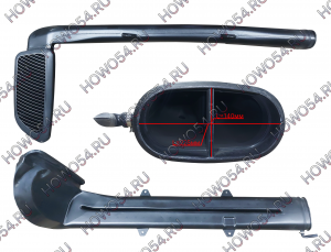 Воздухозаборник (пластик) SHACMAN SHAANXI X6000 ШАКМАН ШАНКСИ Х6000 542200 DZ9Х259190200