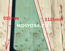  Стекло XCMG LW500F лобовое левый 5417733 252600198
