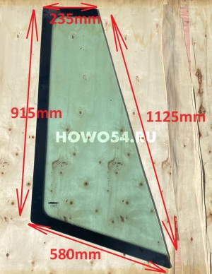  Стекло XCMG LW500F лобовое левый 5417733 252600198