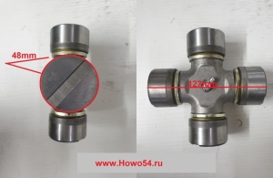 Крестовина кардана 48*127 XCMG LW500F 5416727/01062860118445