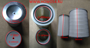Фильтр воздушный 30х38	54JS1682 KW3038/KL3038