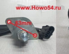 Клапан остановки двигателя Weichai WD10.200 5403637 612600180175
