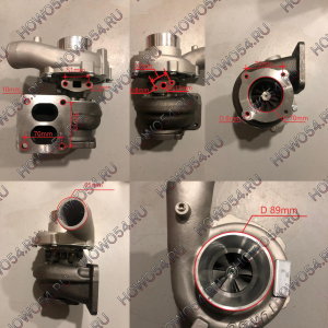 Турбокомпрессор SHANGCHAI TDJ85S D38-000-520