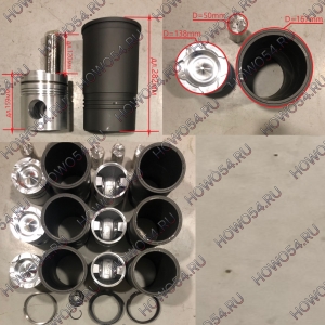 Поршневая группа SHANTUI SD23 NT855-C280 5410759 3017348/3048808