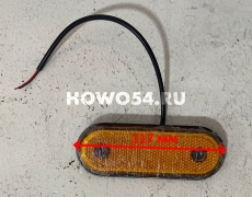 Фонарь габаритный жёлтый 1smd FT-035 1smd-YELLOW