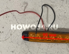 Фонарь габаритный жёлтый 6smd FT-047 6smd-YELLOW