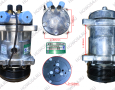 Компрессор кондиционера (выхода под штуцера) HOWO/A7 6PK R134A 5417233 10807603/WG1500139006/2