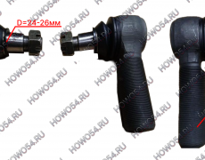 Наконечник рулевой тяги (L+R компл 2шт) MAN TGL/TGM,TGA,L/M 2000 Креатек 81.95301.0074/.0064