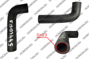 Патрубок крана печки SHACMAN SHAANXI X3000 ШАКМАН ШАНКСИ Х3000 5429863 DZ14251841003