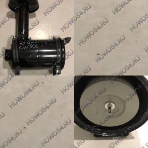 Корпус фильтра воздушного (циклон) LW300F 2036 5425822 1640H-1109100A