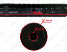 Палец рессоры передней HOWO/SITRAK Креатек CK4275 WG9100520665