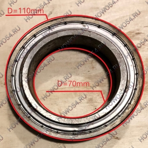 Подшипник опоры карданного вала 70*110*36 5470273 26013314045