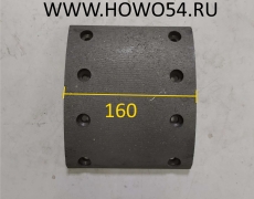 Накладка тормозная передняя HOWO WG9100440029