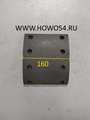 Накладка тормозная передняя HOWO WG9100440029