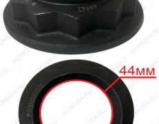 Гайка фланца HANDE HDZ425/L3000 ШАНКСИ ШАКМАН Л3000 среднего моста 5432787 DZ90009320175