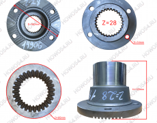 Фланец КПП FAST выходного вала D=180 /шлицы=28 /отверстий=4 /высота=125mm/ 14906
