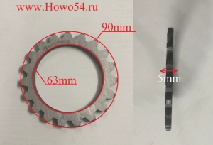 Шайба корончатая шестерён вала  вторичного КПП HW WG2210040012