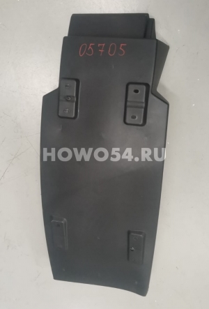 Брызговик перед. колеса правый  (ЧЁРНЫЙ) HOWO A7 5405705 WG1664230084