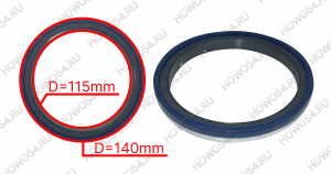 Сальник коленвала задний Weichai WP13 SHACMAN SHAANXI X6000 ШАКМАН ШАНКСИ Х6000 544648 1001994648