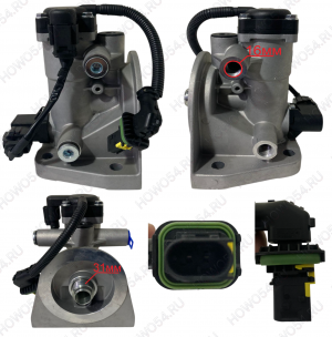 Кронштейн фильтра топливного FS20218 (электрический) LK0396